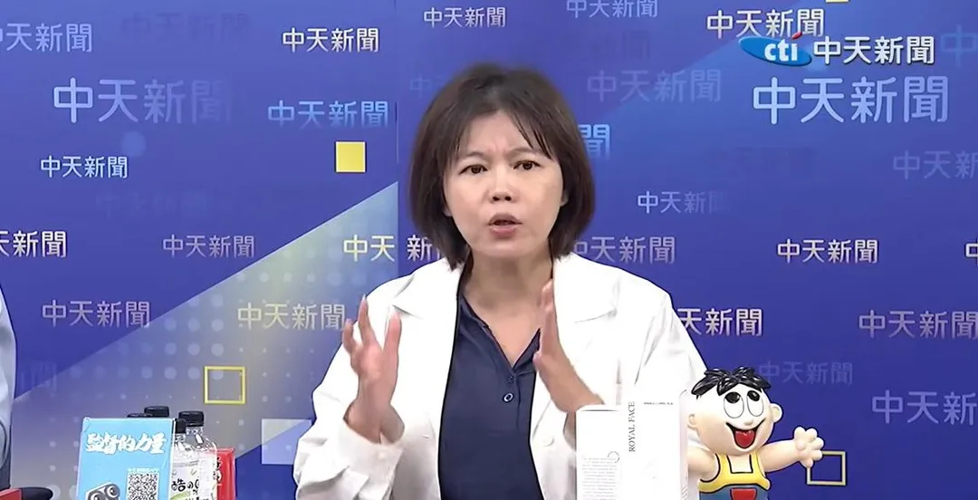 國民黨台北市議員游淑慧。（資料照／中天新聞）