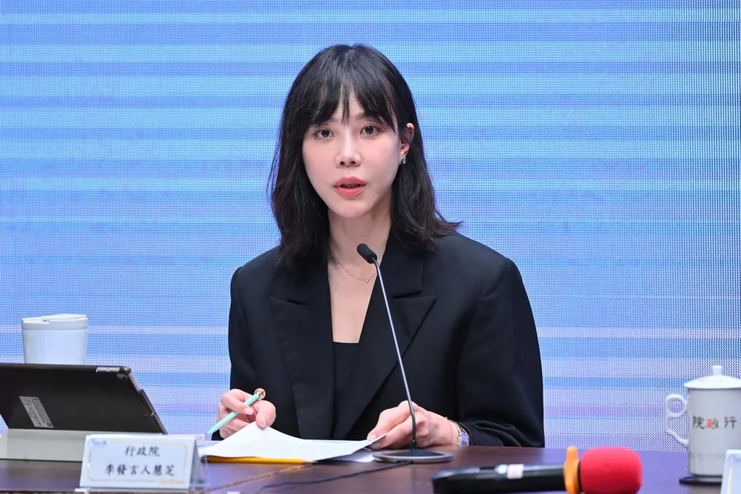 行政院發言人李慧芝。（圖／行政院提供）