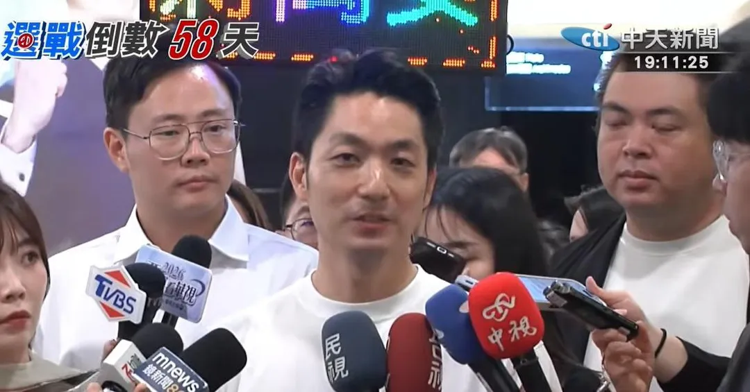 台北市長蔣萬安1日晚間出席青商之友後援會成立大會。(圖/中天新聞)