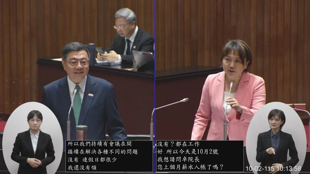 卓榮泰表示9月份的薪水還沒領（攝自立院直播頻道）