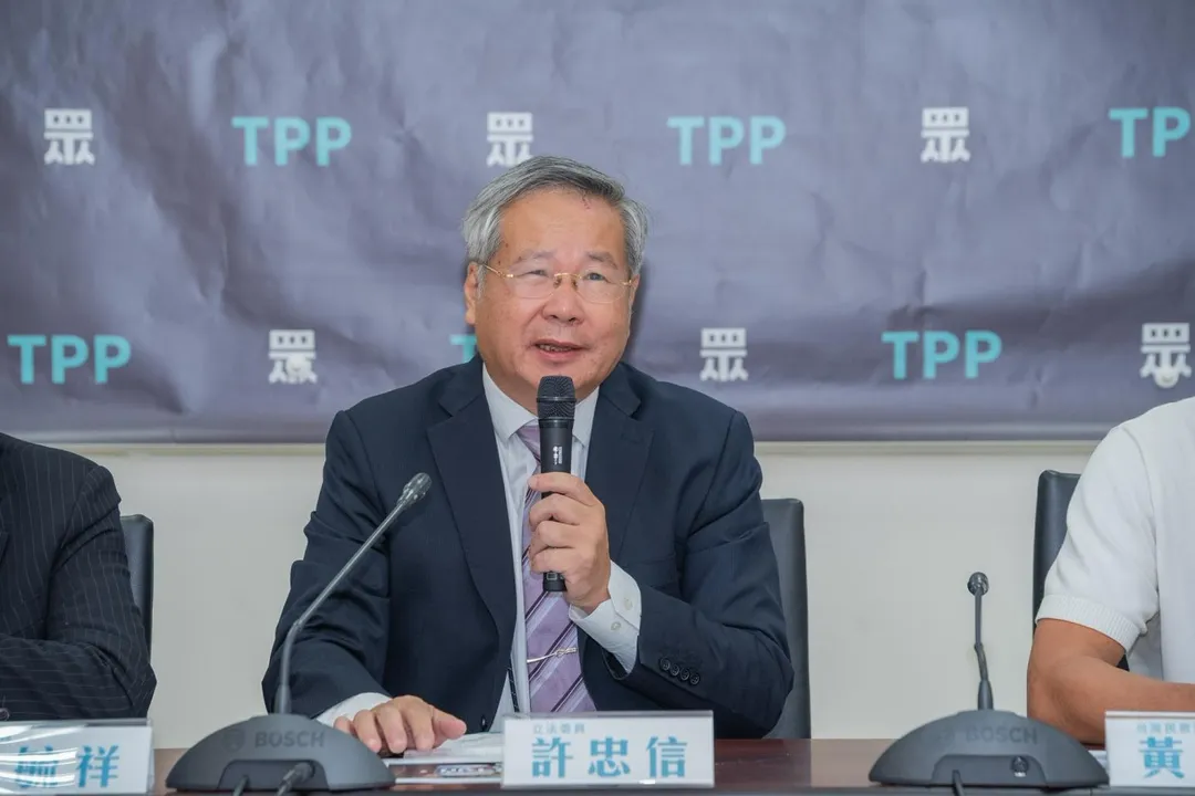 白委許忠信2日出席記者會。(圖/民眾黨提供)