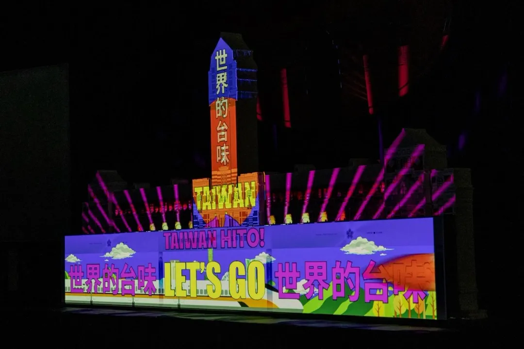 總統府國慶光雕展已進入第十年。（圖／文化總會）
