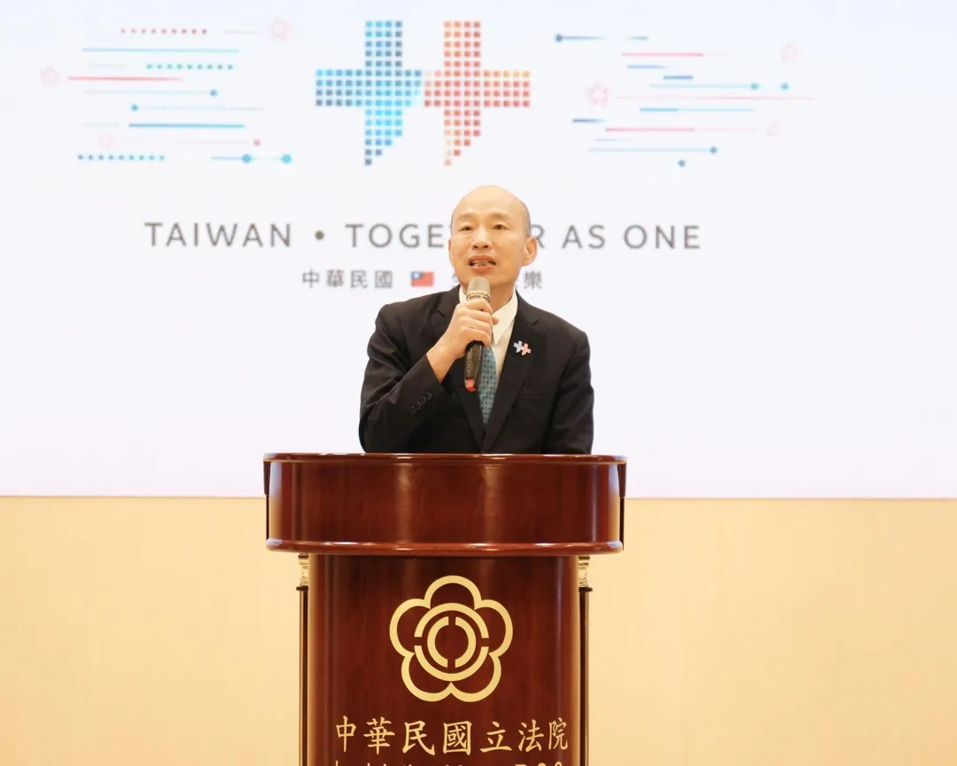 韓國瑜介紹國慶系列活動。(圖/慶籌會)