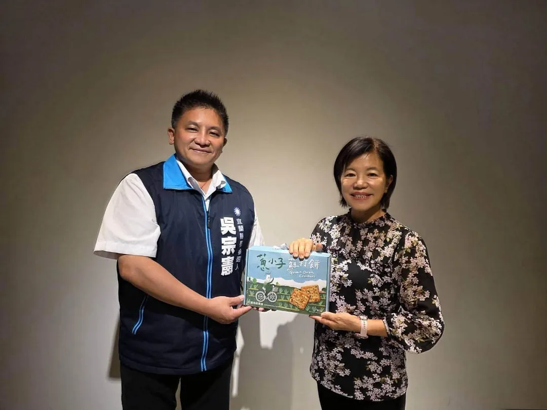 國民黨宜蘭縣長參選人吳宗憲與花蓮縣長參選人游淑貞合體。（圖／翻攝游淑貞臉書）