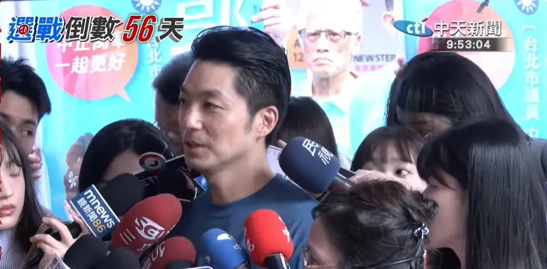 蔣萬安受訪。(圖/中天新聞)