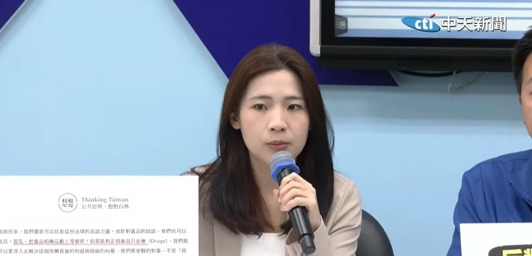 國民黨立委徐巧芯。（資料照／中天新聞）