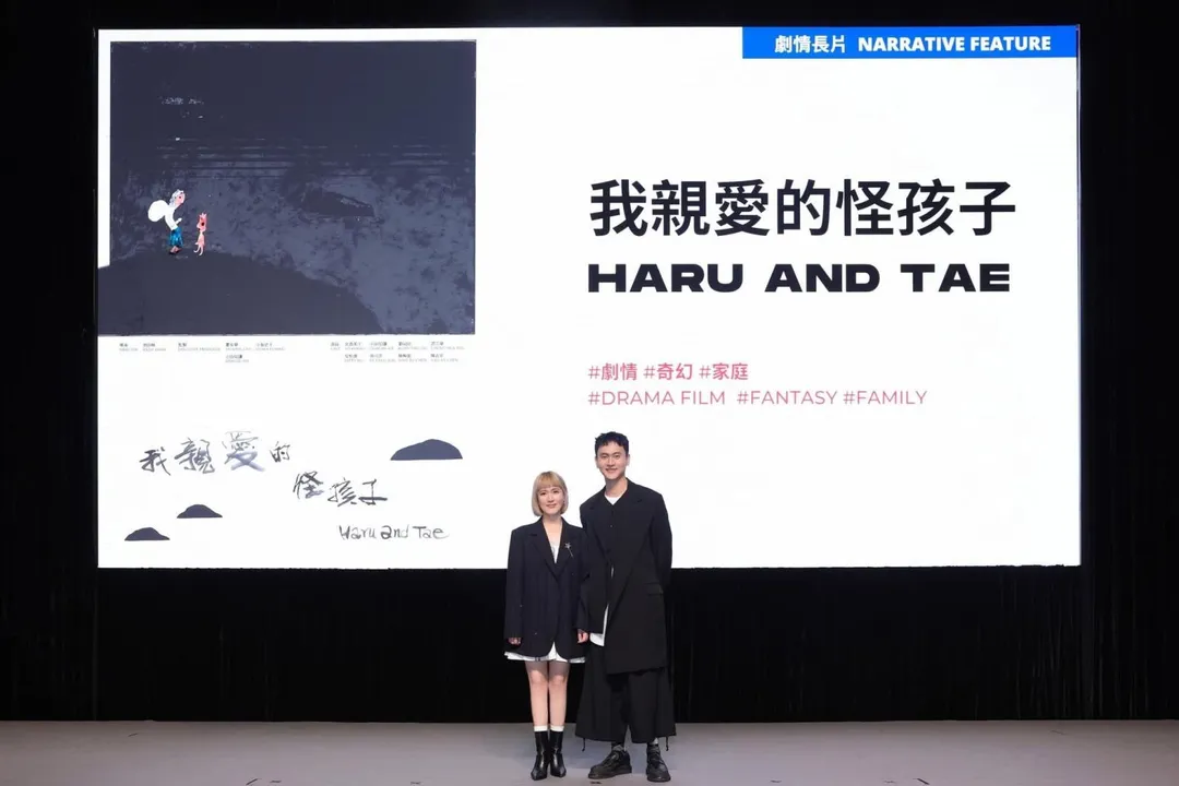 台灣演員劉冠廷、孫可芳夫妻檔參與演出《我親愛的怪孩子》。(圖/翻攝希望影視行銷 臉書)
