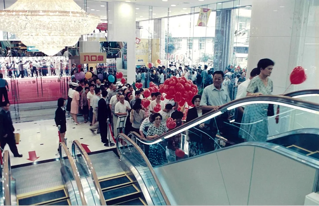 營運近30年的新光三越台南中山店將於2026年10月31日熄燈。(圖/翻攝自官方臉書)