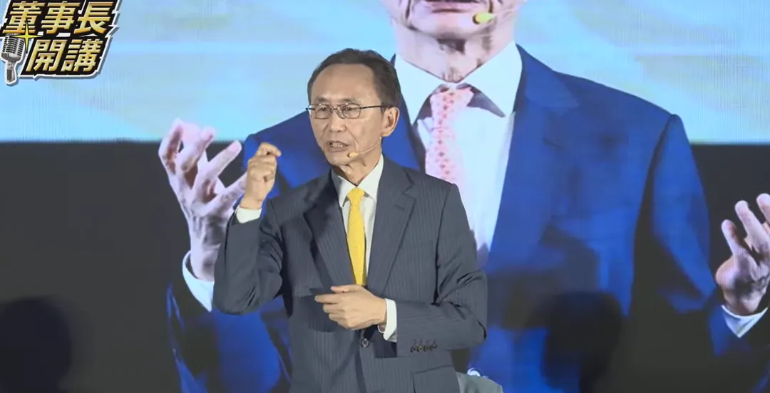 吳子嘉針對鄭朝方及其家族涉及的土地爭議開砲。（圖/翻攝董事長開講YT）