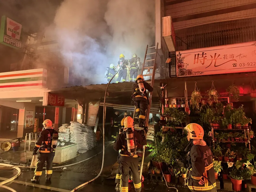氣爆現場。（圖／宜蘭縣消防局提供）