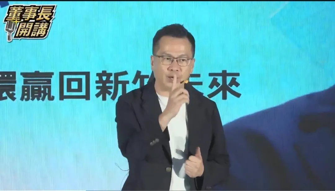 國民黨立委羅智強以「新竹好山好水保衛戰」形容這場縣長選舉,呼籲選民支持具有科技博士背景的徐欣瑩。(圖/徐欣瑩辦公室)