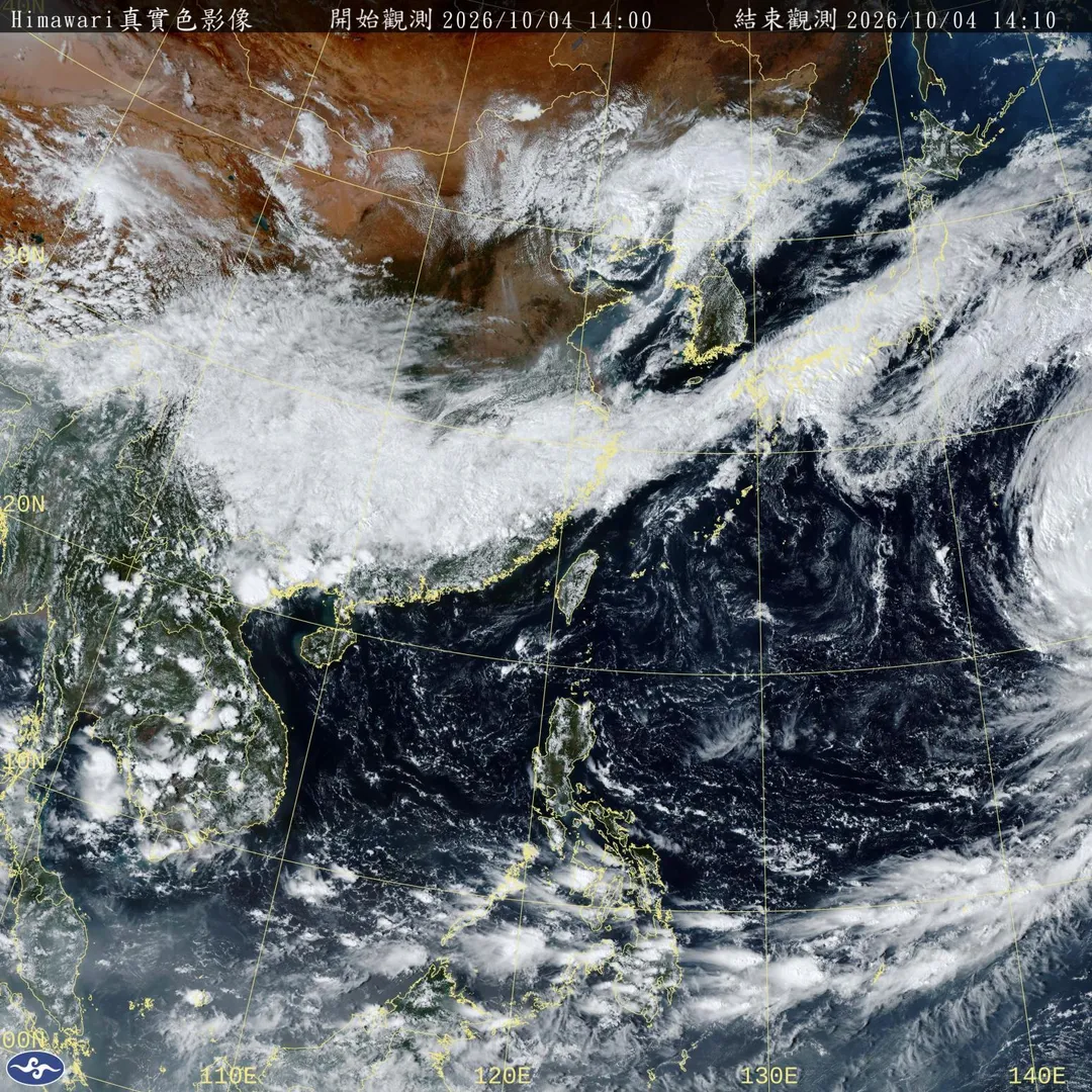 中央氣象署於今日（10月4日）下午發布最新高溫資訊。（圖／氣象署）
