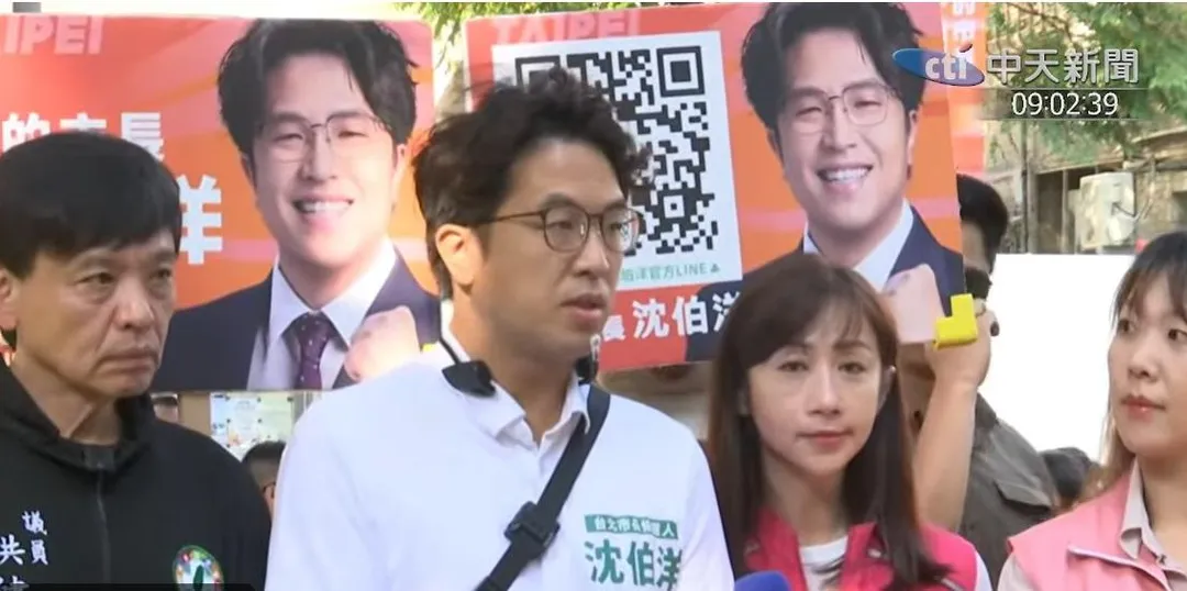 民進黨台北市長參選人沈伯洋。(圖/中天新聞)
