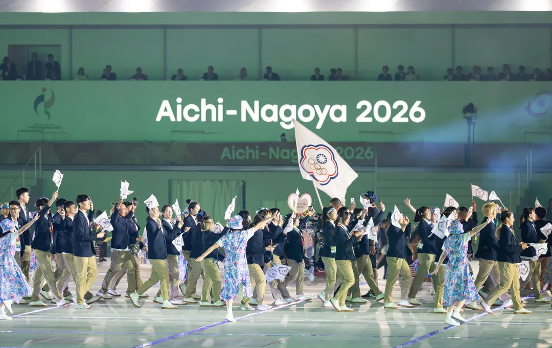 名古屋亞運落幕，中華代表團拿下5金、17銀、33銅，排名第15。（圖／中華代表團提供）