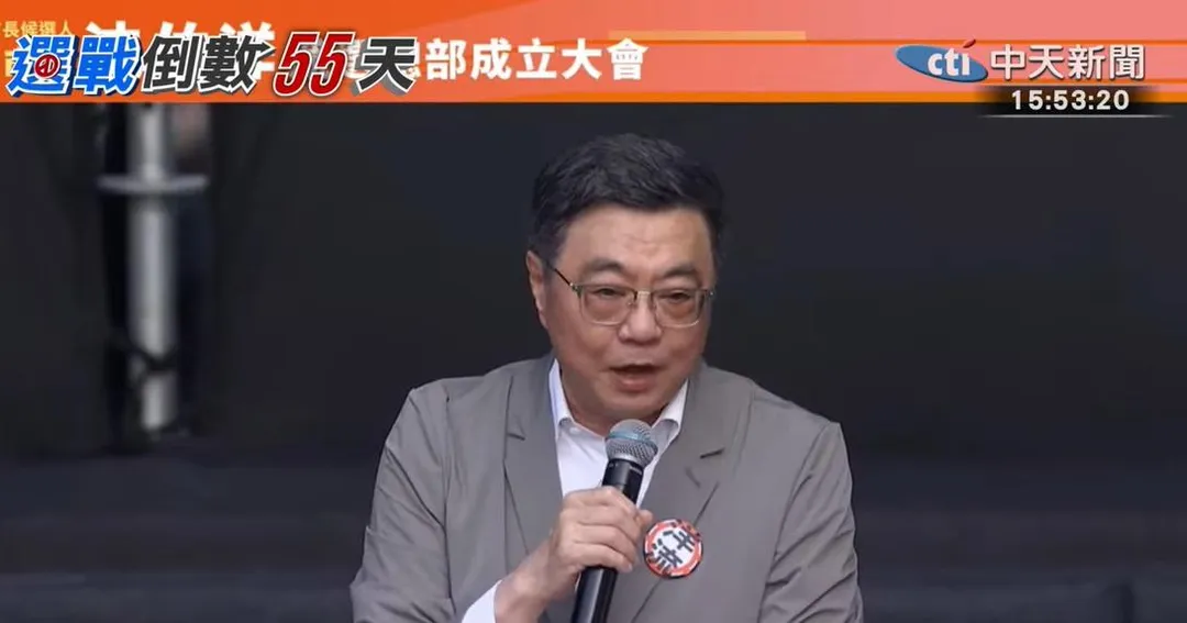 行政院長卓榮泰。（圖／中天新聞）