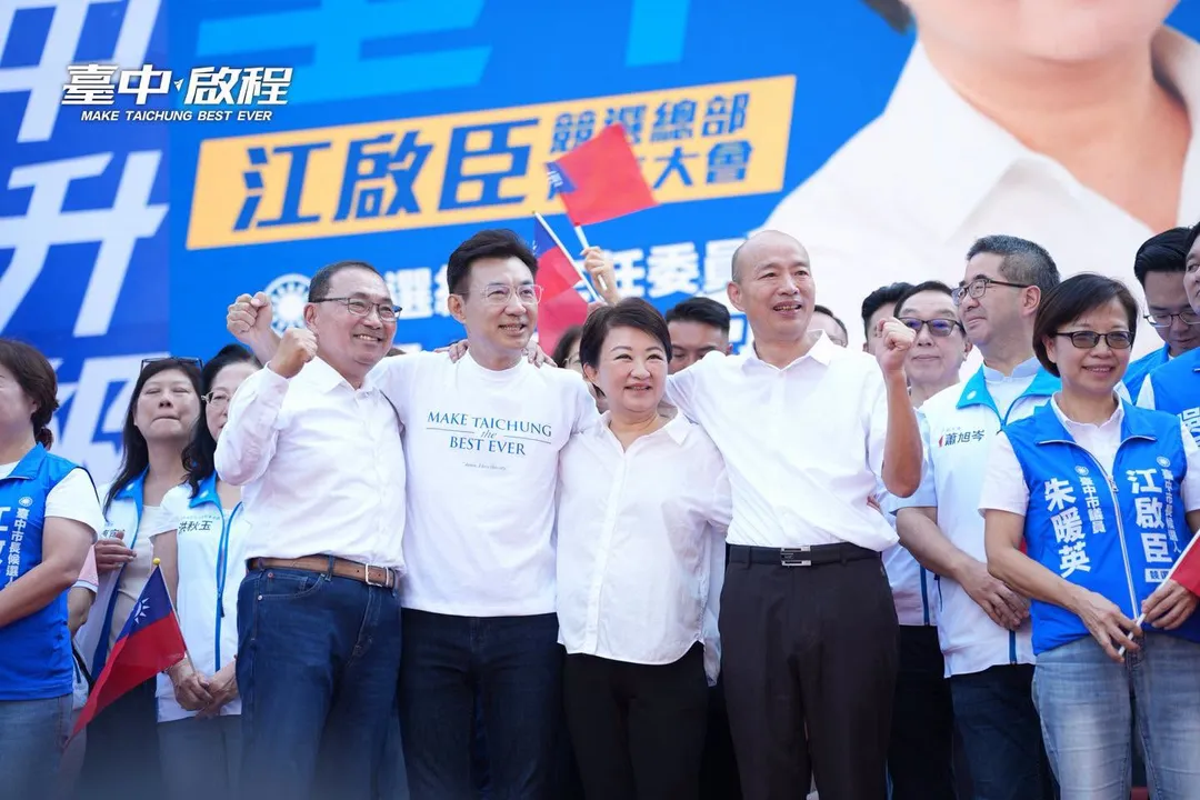 江啟臣4日成立競選總部，侯友宜、盧秀燕、韓國瑜到場力挺。（圖／翻攝江啟臣臉書）
