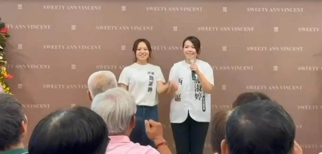新竹市西區議員參選人施淑婷4日舉辦競選總部成立大會，市長高虹安親臨現場力挺。（圖／施淑婷提供）