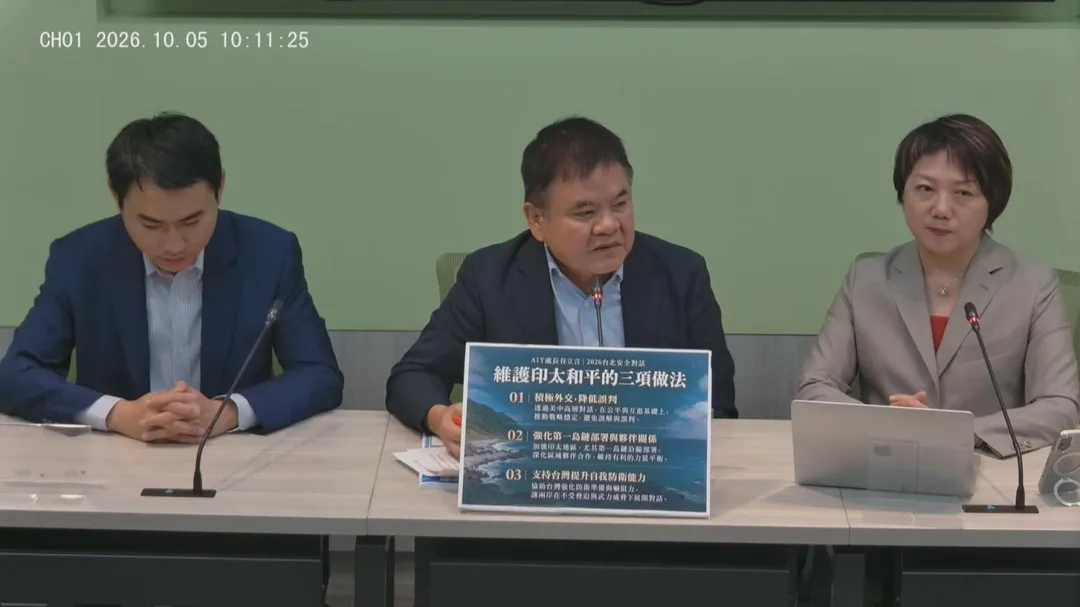 民進黨立院黨團幹事長莊瑞雄。（圖／民進黨YT頻道）