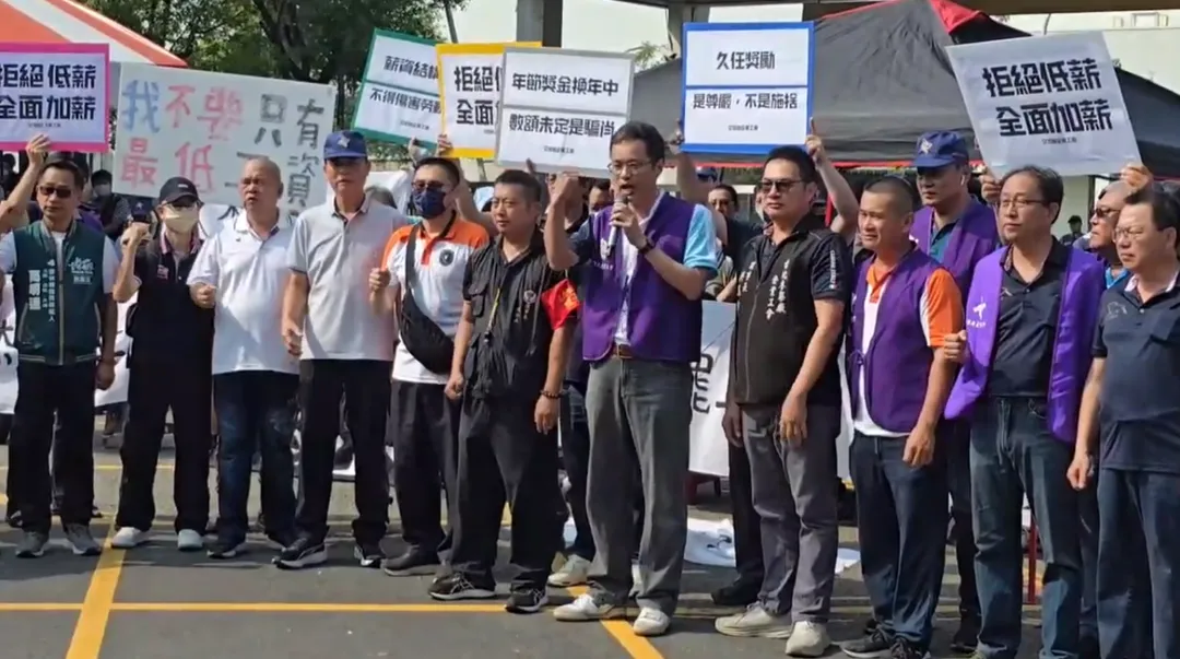 艾杰旭顯示玻璃公司企業工會今（5）日起罷工3天，估計500人參與，訴求全面調薪。（圖／中天新聞）