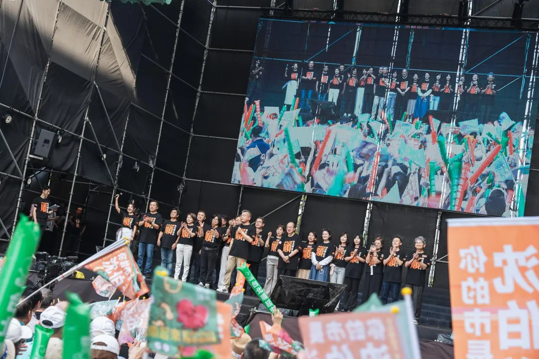 民進黨台北市長參選人沈伯洋昨日舉行造勢大會。（圖/沈伯洋競辦提供）