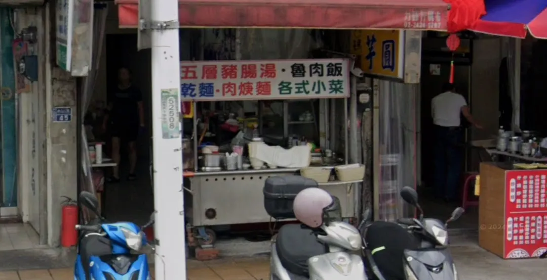 位於基隆港西岸的名店「六號碼頭麵店」，因經營考量與過度勞累，宣布將於11月10日結束營業。（圖／翻攝自Google街景圖）