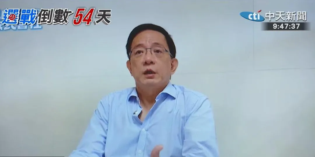 前台大校長管中閔。(圖/中天新聞)