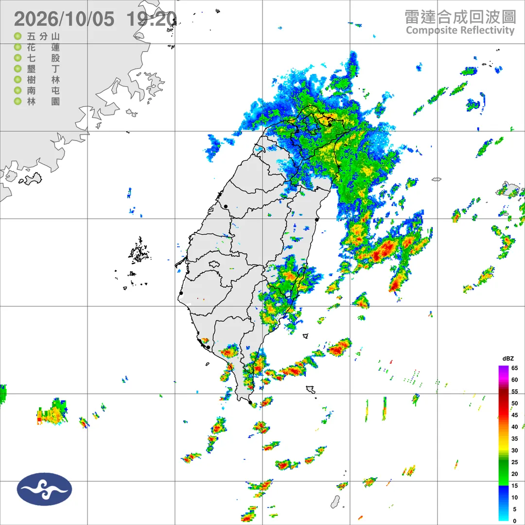 6縣市大雨特報。(圖/氣象署)