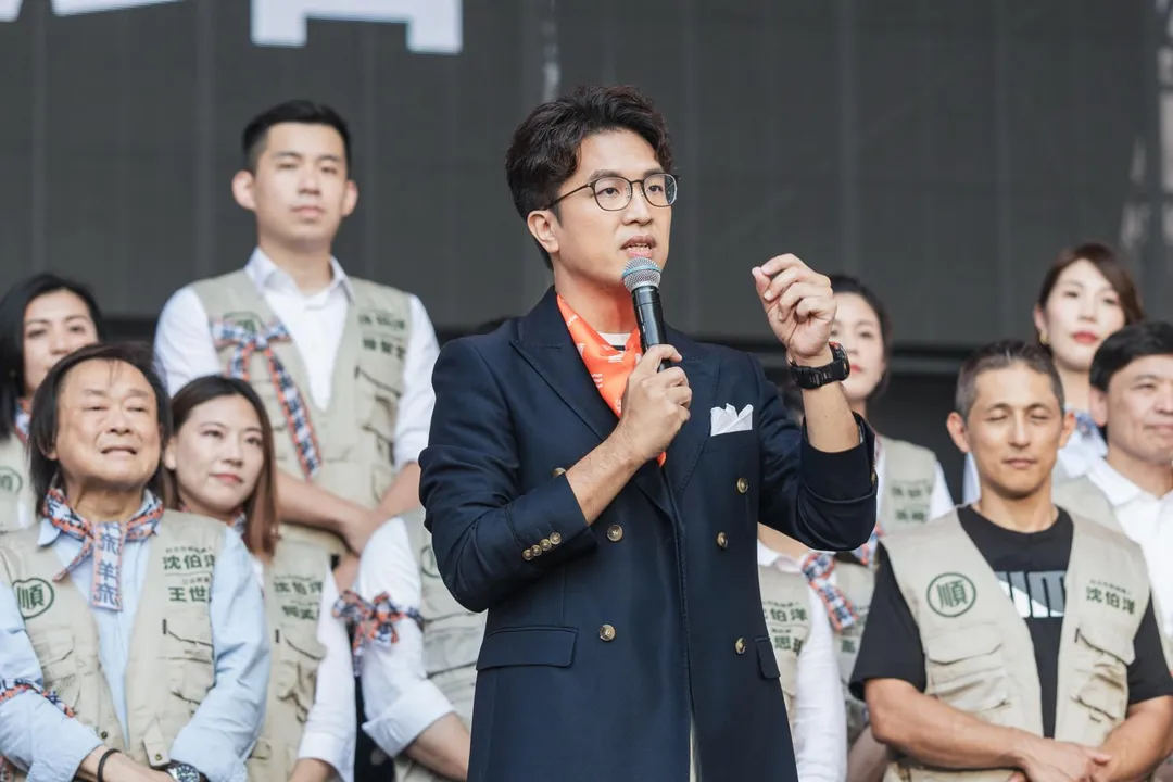 沈伯洋上台致詞。(圖/沈伯洋競辦提供)