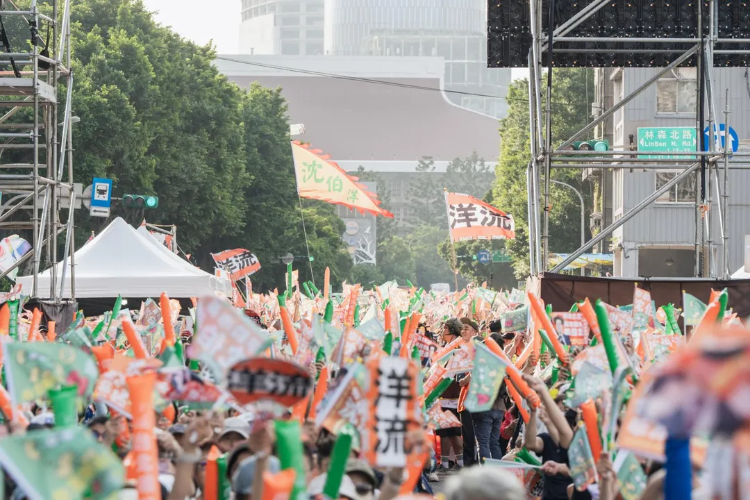沈伯洋競總成立大會湧入大批支持者。(圖/沈伯洋競辦提供)