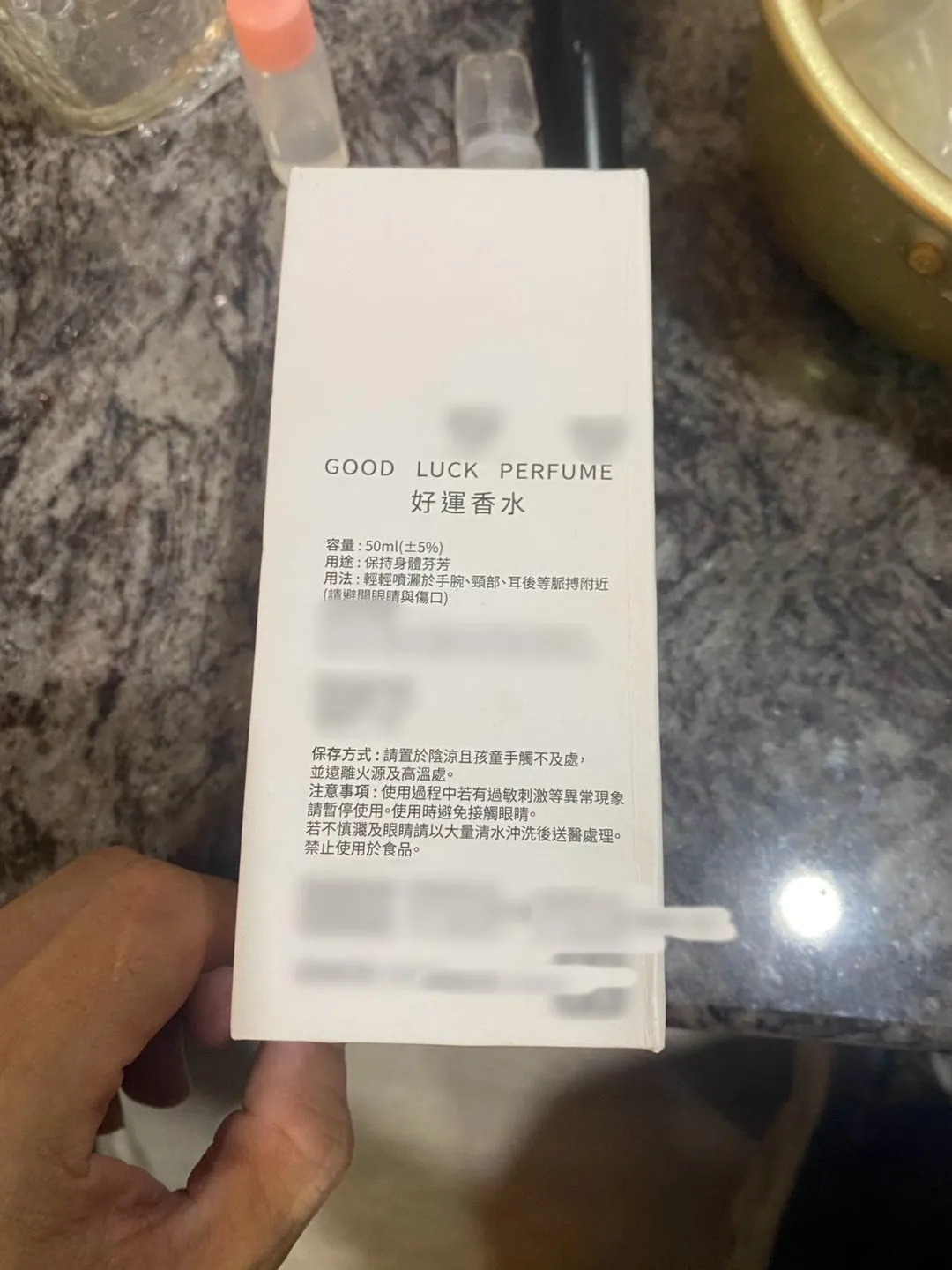 用於藏放毒品的好運香水盒。（圖／警方提供）