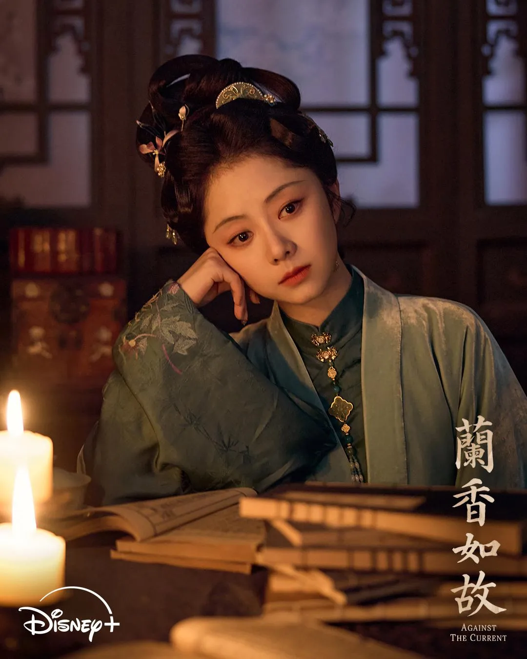 譚松韻在Disney+《蘭香如故》分飾名門貴女「沈嘉蘭」與丫環「許蘭香」兩角。（圖／Disney+提供）
