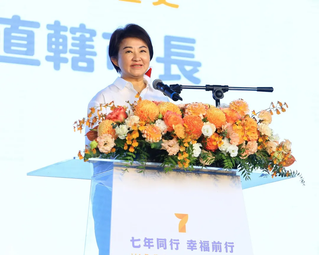 盧秀燕出席施政七週年成果記者會。（圖/台中市府提供）