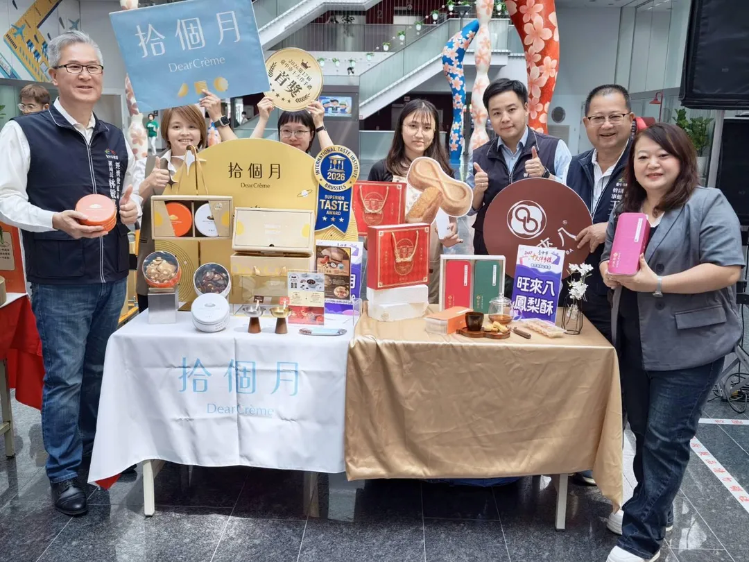 工策會長期輔導台中伴手禮品牌拓展通路，協助優質產品走向更廣大消費市場。（圖／台中市工商發展投資策進會提供）