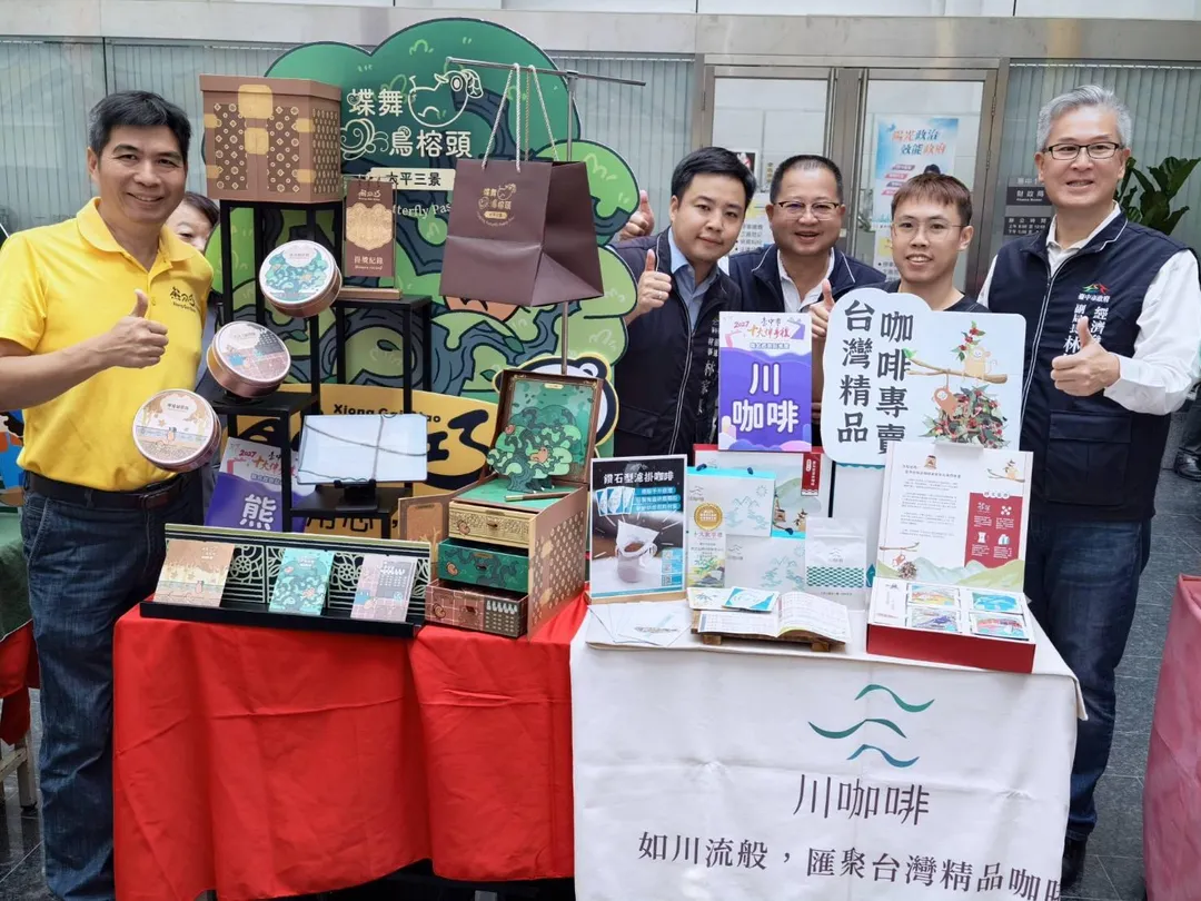 工策會攜手首獎業者共同推廣台中好禮，持續提升在地品牌市場能見度。（圖／台中市工商發展投資策進會提供）