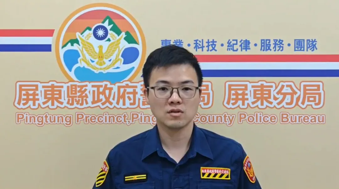 屏東分局呼籲，駕駛人行經路口或變換車道時，務必與周遭車輛保持安全距離與間隔，並隨時注意車前狀況，以維護行車安全。（圖／翻攝畫面）