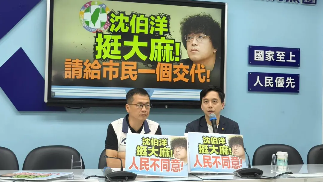 國民黨立委羅智強、牛煦庭6日召開記者會。（圖／國民黨團提供）