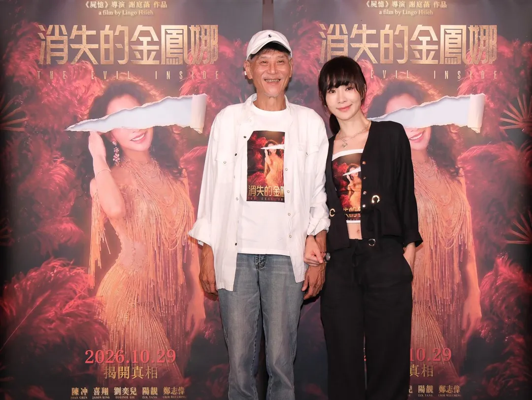 陽靚（右）在片中為了呈現療養院暗地裡的人性與利益勾結，與喜翔（左）演出情慾戲。（圖／大昇影業&nbsp;提供）