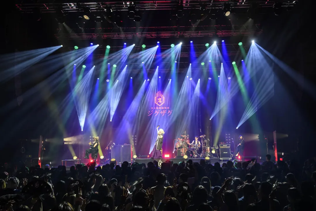 「-真天地開闢集團-慈愚挫愚」首場海外演唱會完售。(圖/大鴻藝術BIG ART提供)