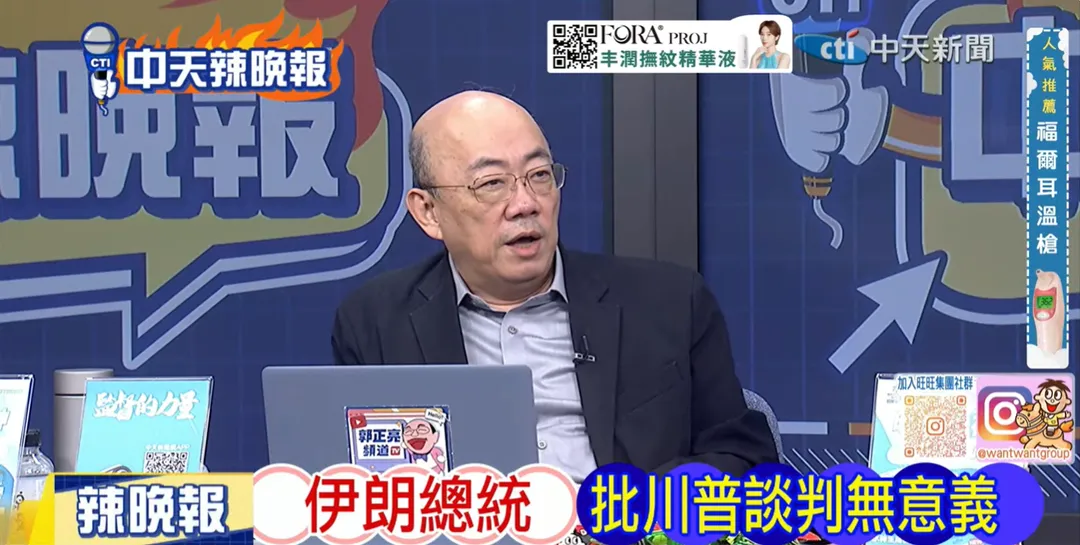 前立委郭正亮。(圖/中天新聞)