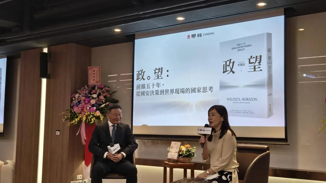 李翔宙6日舉行新書發表會。(圖/截自李翔宙臉書)