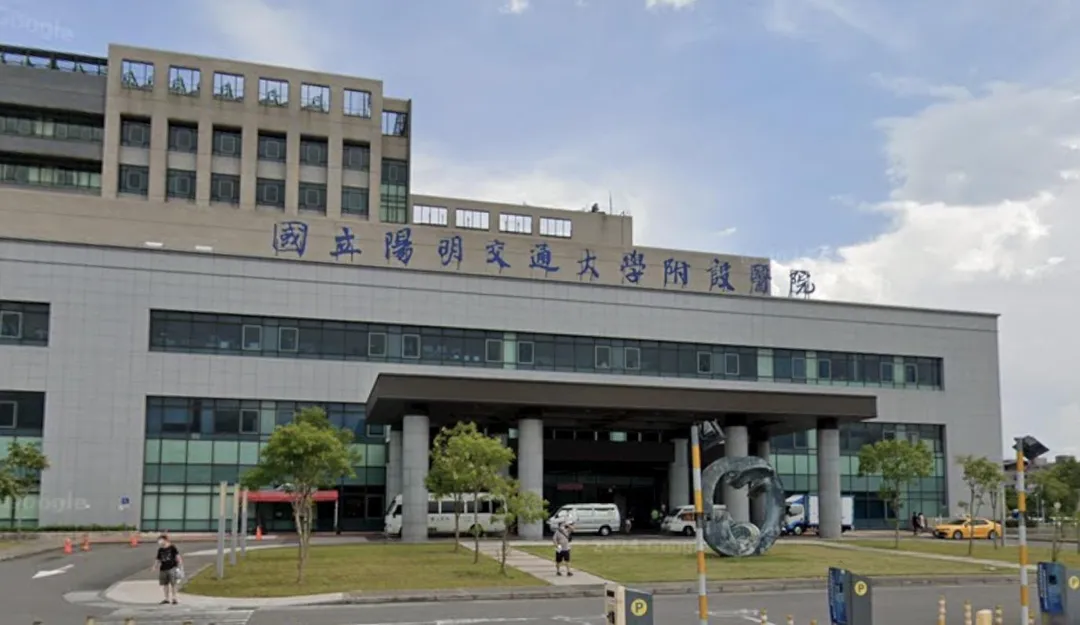 宜蘭陽大附設醫院外觀。（圖／翻攝自Google map）