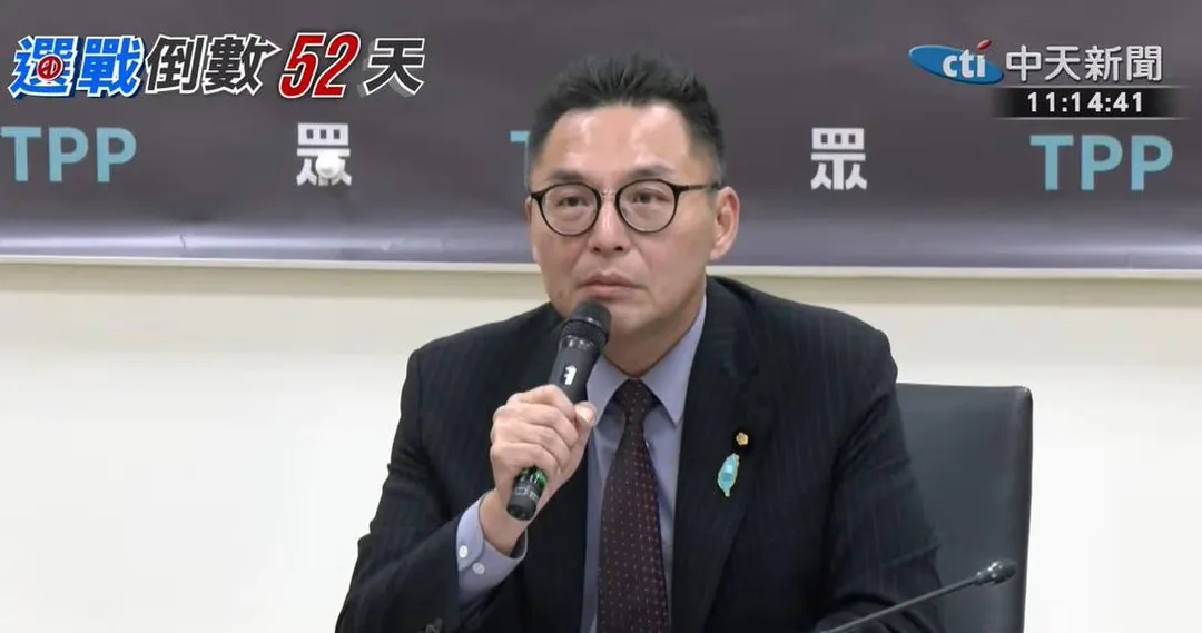 民眾黨立院黨團幹事長洪毓祥。（圖／中天新聞）