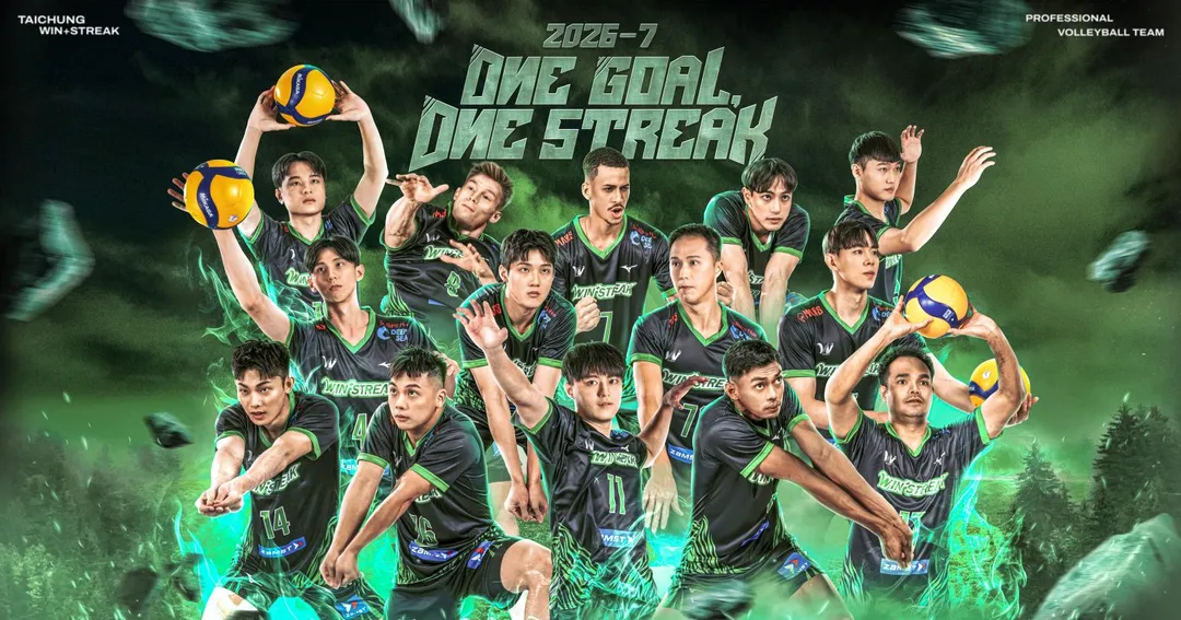 臺中連莊公布2026-27賽季主視覺。（圖／臺中連莊提供）