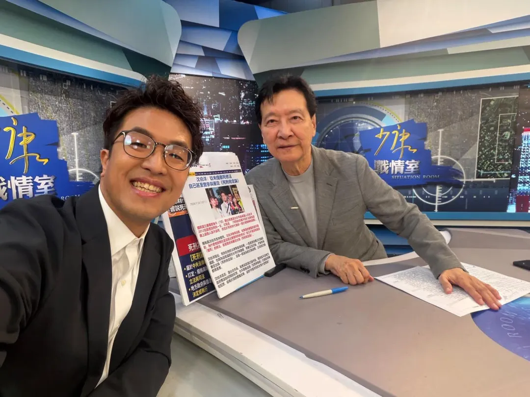 民進黨台北市長參選人沈伯洋7日接受資深媒體人趙少康政論節目《少康戰情室》專訪。（圖／沈伯洋Threads）