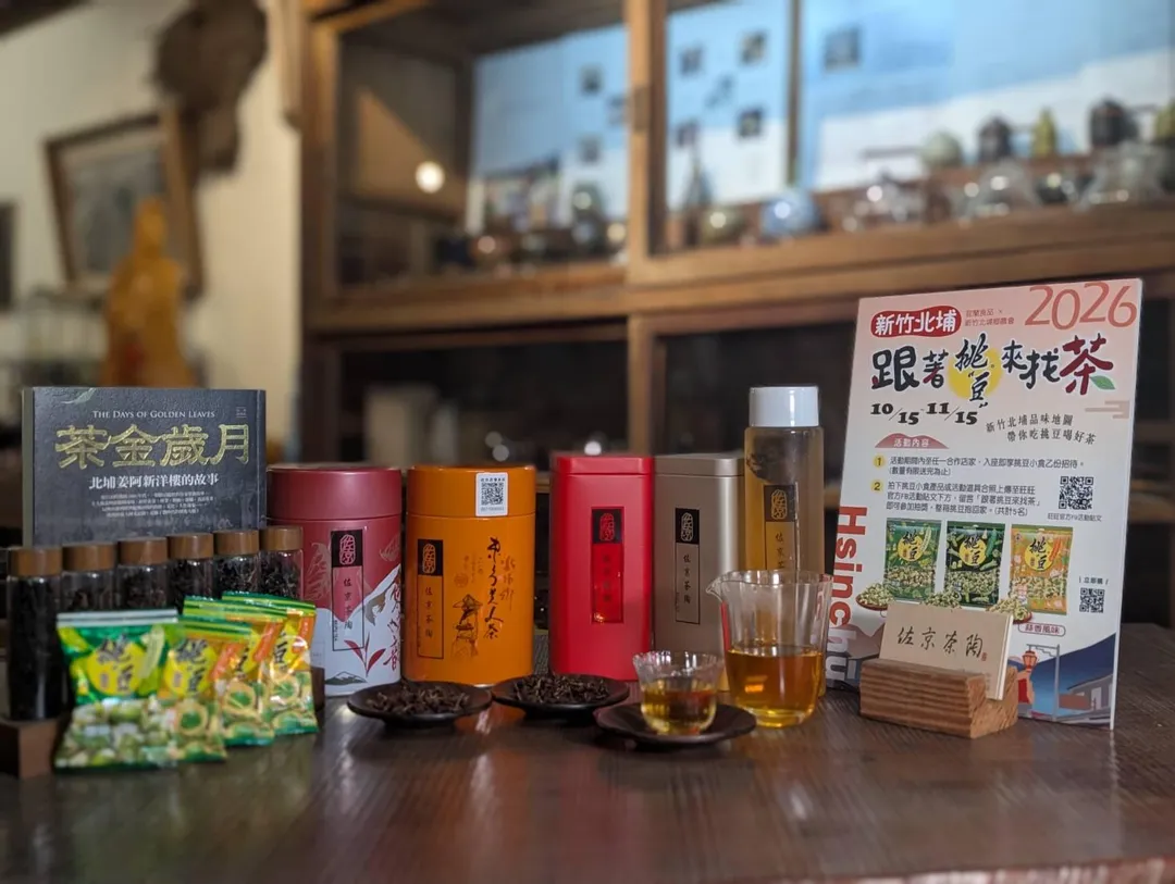 店家挑豆宣傳