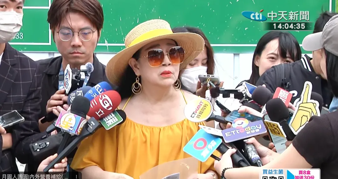 許純美無奈直呼不想大眾誤會她「沒有好好念阿彌陀佛，又出來交男朋友了！」（圖／中天新聞）