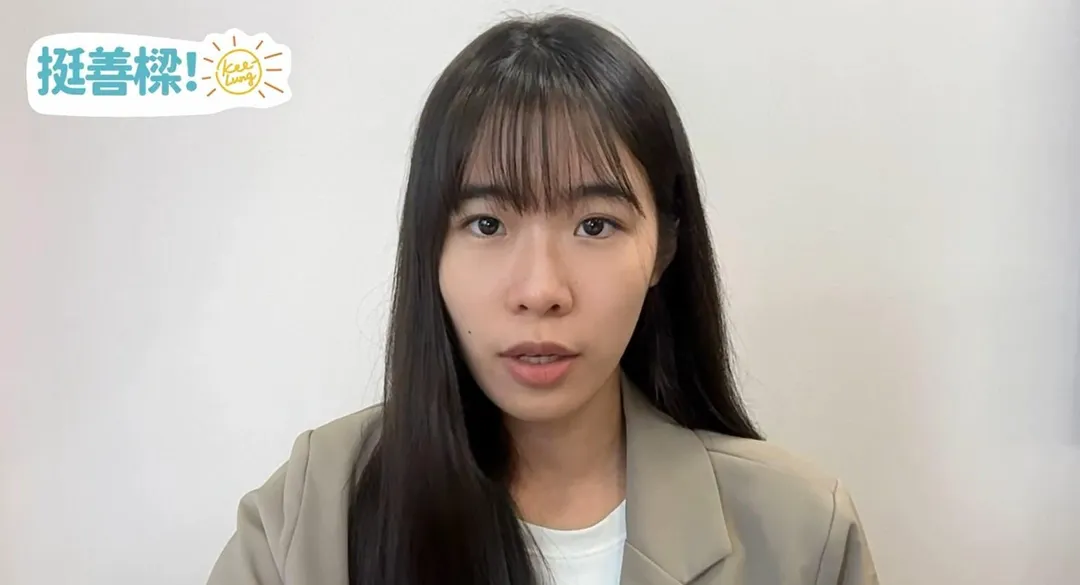 謝若彤。(圖/截自謝國樑競辦提供影片)