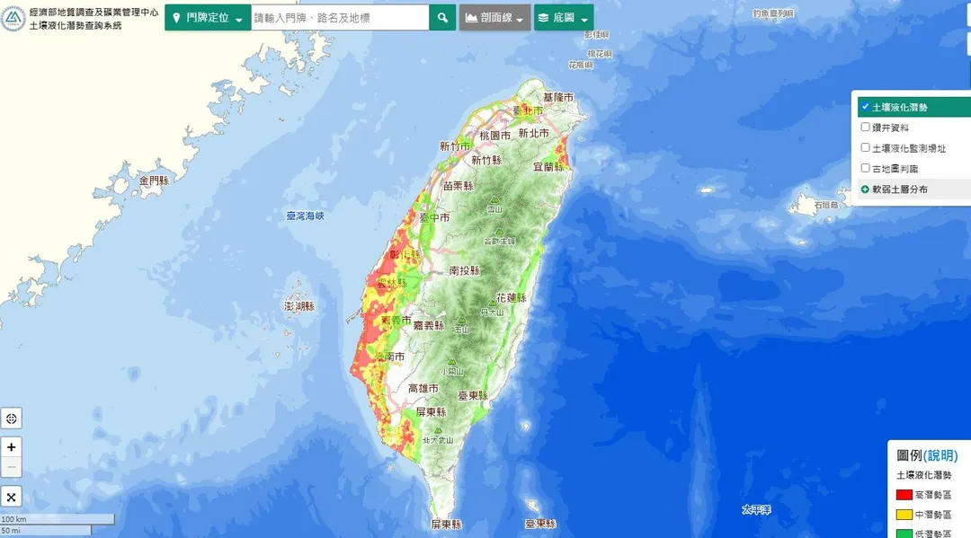 民眾可以透過官方土壤液化潛勢圖資及相關查詢系統進行查詢。（圖／翻攝自土壤液化潛勢查詢系統）