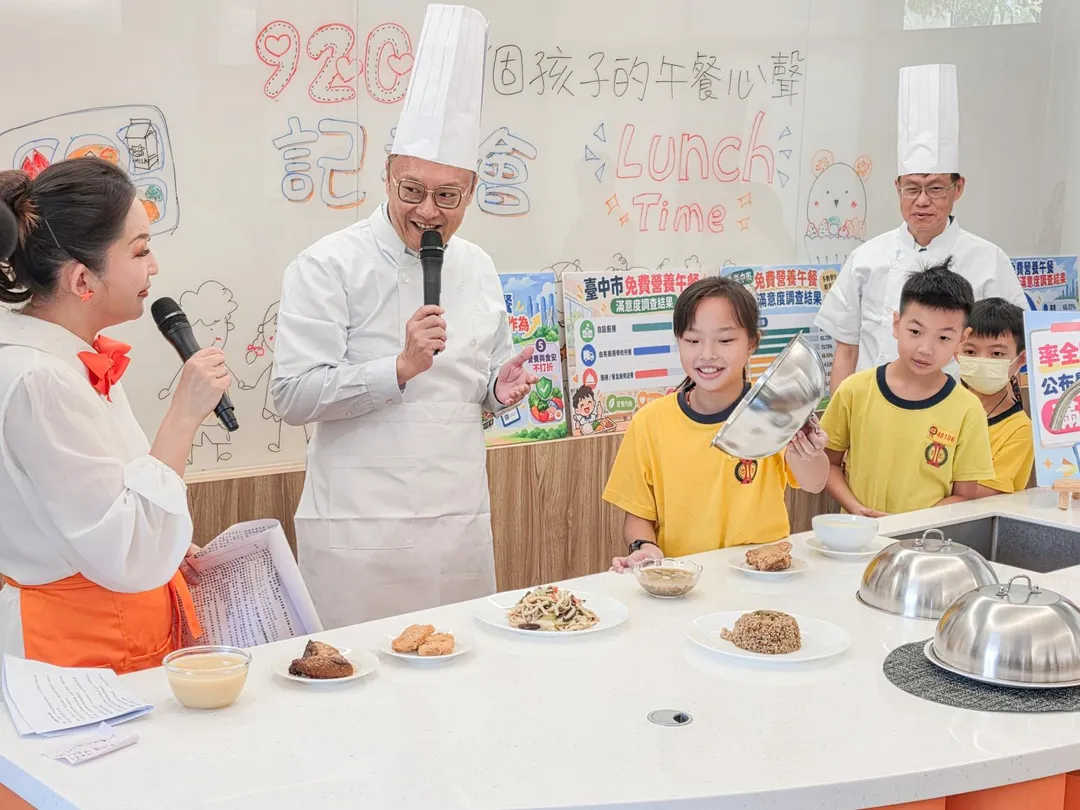 台中市115學年度免費營養午餐首波學生滿意度調查出爐，教育局8日公布調查結果，學生整體滿意度達68.03%。（圖／台中市府）