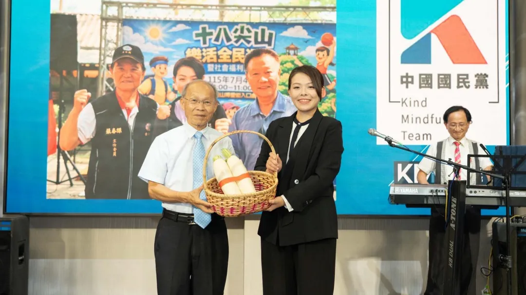 高虹安軍榮眷後援會8日成立。（圖／高虹安團隊提供）